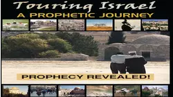 Touring Israel