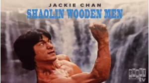 Shaolin Wooden Men