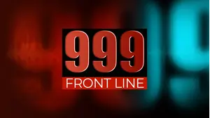 999 Front Line