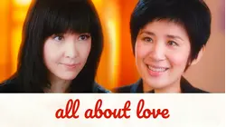 All About Love