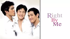 Right By Me