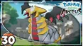 Abdallah Smash Pokemon Legends Arceus