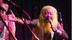 Mad Tiger