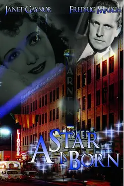 A Star Is Born