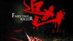 Fairy Tale Killer