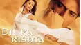 Dil Ka Rishta