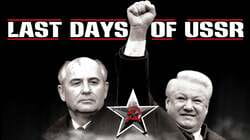 Last Days of the USSR