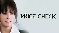 Price Check