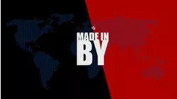 Made in BY