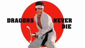 Dragons Never Die