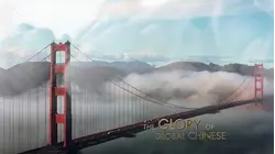 The Glory of Global Chinese