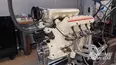 Engine Power