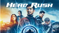 Head Rush