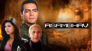 Asambhav