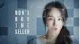 Don't Buy The Seller
