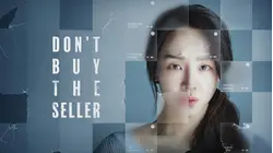 Don't Buy The Seller
