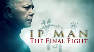 Ip Man
