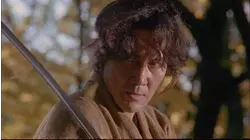 Oh my favorite sword