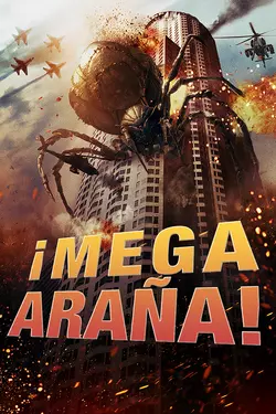 ¡Megaaraña!