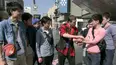 Street Magic