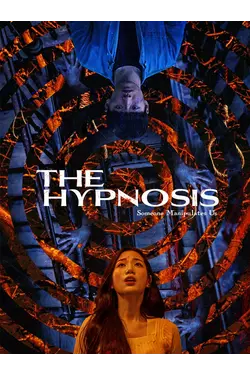 The Hypnosis