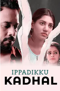 Ippadiku Kadhal