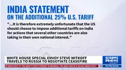 Trump to put additional 25% tariffs on India, bringing combined total to 50%