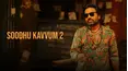 Soodhu Kavvum 2