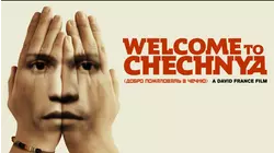 Welcome to Chechnya