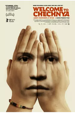 Welcome to Chechnya