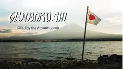 Genbaku Shi: Killed By the Atomic Bomb