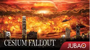Cesium Fallout