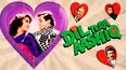 DIL TERA AASHIQ