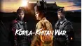Korea-Khitan War