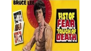 Feast of Fear Touch of Death