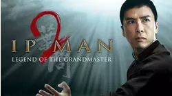 Ip Man 2: Legend of the Grandmaster