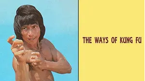 Ways of Kung Fu