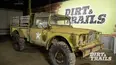 Dirt & Trails