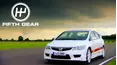 Fifth Gear