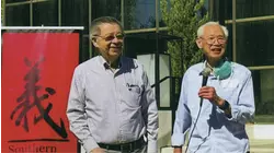 The Art of Selflessness