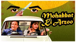 MOHABBAT KI ARZOO