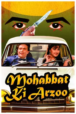 MOHABBAT KI ARZOO