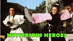 Mysterious Heroes aka Wu Tang Swordsman