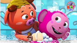Bath Time With Kent