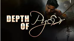 Depth of Pyaar