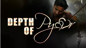 Depth of Pyaar
