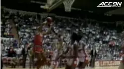 A Look Back At The 1984 Virginia Cavaliers