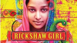 Rickshaw Girl