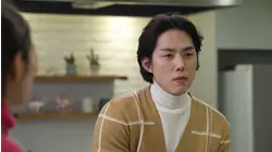 The Love in Your Eyes