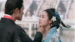 39 Princess of Lanling King